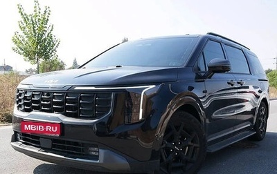 KIA Carnival, 2024 год, 5 999 123 рублей, 1 фотография