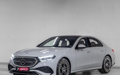 Mercedes-Benz E-Класс, 2025 год, 9 700 000 рублей, 1 фотография