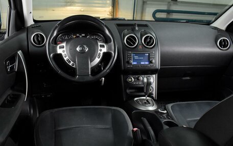 Nissan Qashqai+2 I, 2010 год, 1 289 000 рублей, 6 фотография