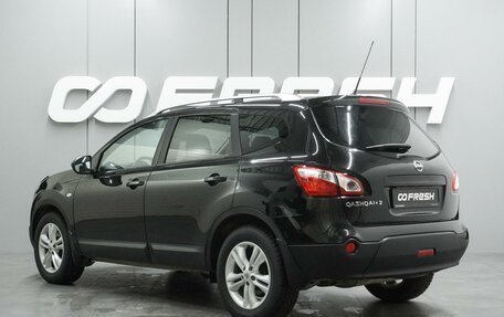 Nissan Qashqai+2 I, 2010 год, 1 289 000 рублей, 2 фотография