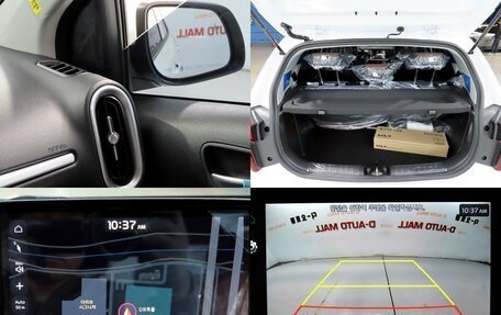 KIA Morning III, 2025 год, 1 899 123 рублей, 17 фотография