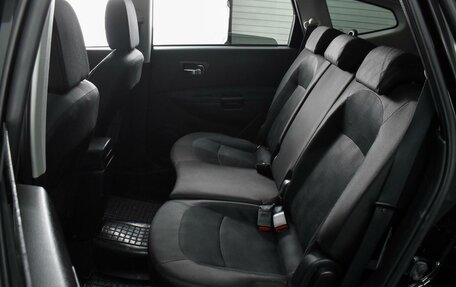 Nissan Qashqai+2 I, 2010 год, 1 289 000 рублей, 10 фотография