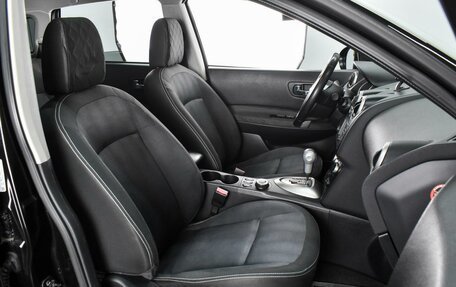 Nissan Qashqai+2 I, 2010 год, 1 289 000 рублей, 8 фотография