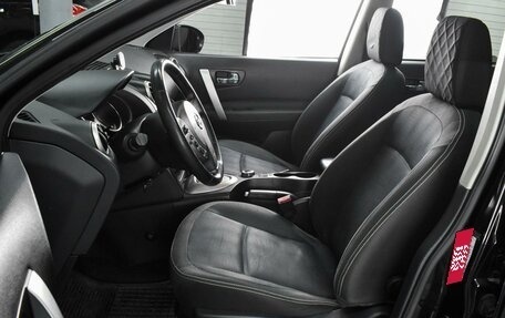 Nissan Qashqai+2 I, 2010 год, 1 289 000 рублей, 11 фотография