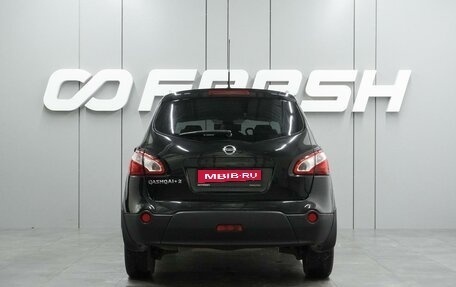 Nissan Qashqai+2 I, 2010 год, 1 289 000 рублей, 4 фотография