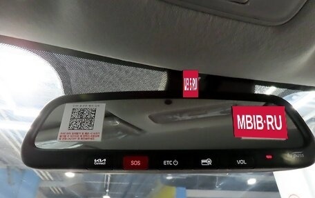 KIA Morning III, 2025 год, 1 899 123 рублей, 18 фотография