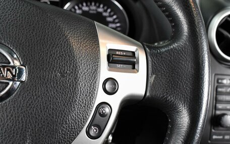 Nissan Qashqai+2 I, 2010 год, 1 289 000 рублей, 18 фотография