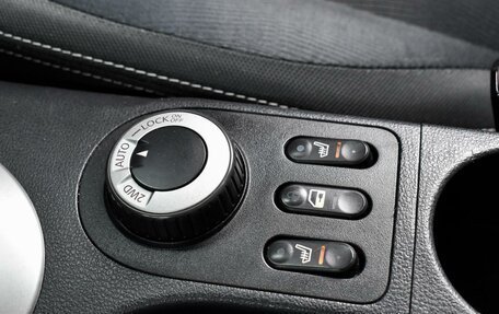 Nissan Qashqai+2 I, 2010 год, 1 289 000 рублей, 22 фотография