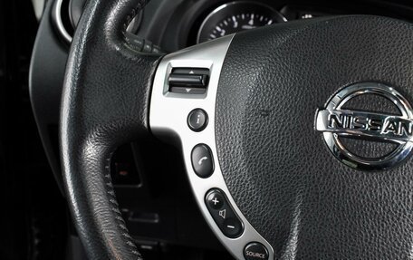 Nissan Qashqai+2 I, 2010 год, 1 289 000 рублей, 17 фотография