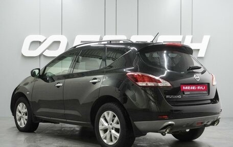 Nissan Murano, 2012 год, 1 177 000 рублей, 2 фотография