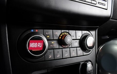 Nissan Qashqai+2 I, 2010 год, 1 289 000 рублей, 16 фотография