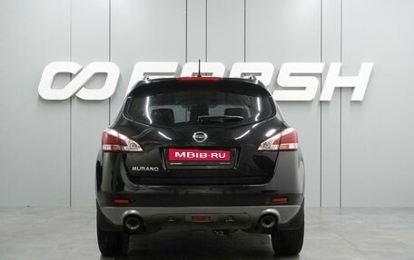 Nissan Murano, 2012 год, 1 177 000 рублей, 4 фотография