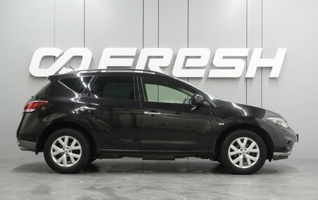 Nissan Murano, 2012 год, 1 177 000 рублей, 5 фотография
