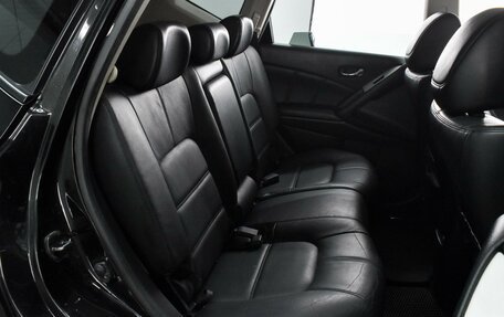 Nissan Murano, 2012 год, 1 177 000 рублей, 7 фотография