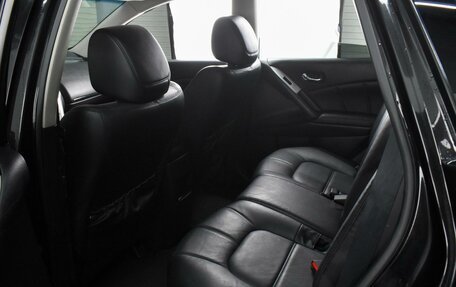 Nissan Murano, 2012 год, 1 177 000 рублей, 11 фотография