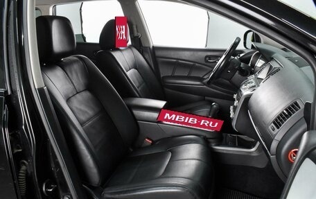 Nissan Murano, 2012 год, 1 177 000 рублей, 8 фотография