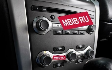 Nissan Murano, 2012 год, 1 177 000 рублей, 14 фотография