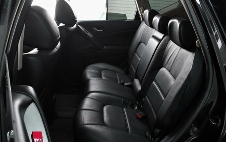 Nissan Murano, 2012 год, 1 177 000 рублей, 9 фотография