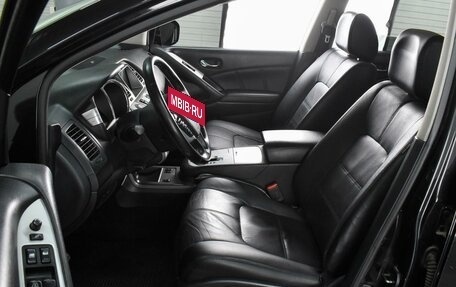 Nissan Murano, 2012 год, 1 177 000 рублей, 10 фотография