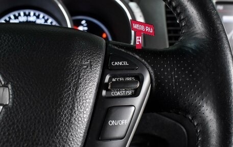 Nissan Murano, 2012 год, 1 177 000 рублей, 19 фотография