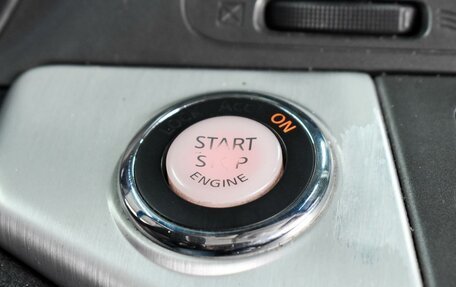 Nissan Murano, 2012 год, 1 177 000 рублей, 24 фотография