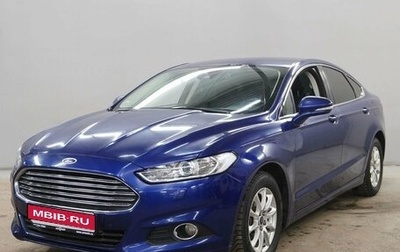 Ford Mondeo V, 2016 год, 1 520 000 рублей, 1 фотография