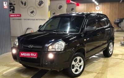 Hyundai Tucson III, 2004 год, 490 000 рублей, 1 фотография
