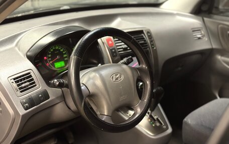 Hyundai Tucson III, 2004 год, 490 000 рублей, 13 фотография