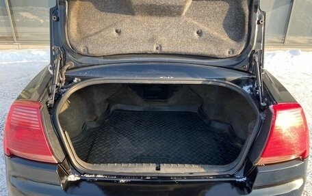 Mitsubishi Galant IX, 2007 год, 449 000 рублей, 9 фотография