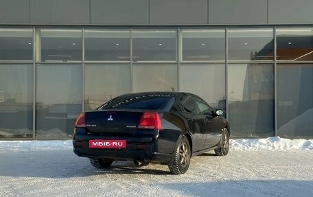 Mitsubishi Galant IX, 2007 год, 449 000 рублей, 4 фотография