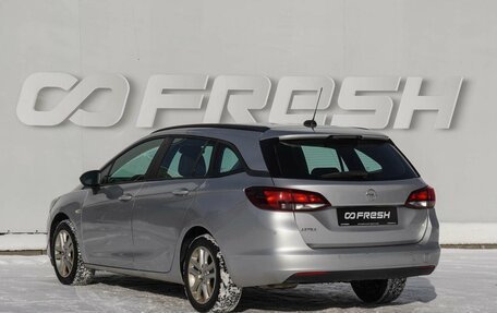 Opel Astra K, 2021 год, 1 320 000 рублей, 2 фотография