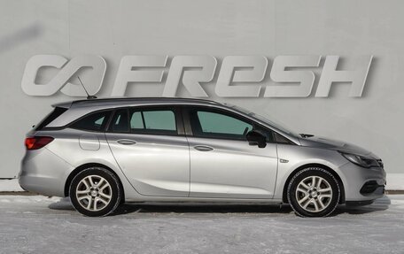 Opel Astra K, 2021 год, 1 320 000 рублей, 5 фотография