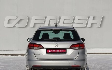 Opel Astra K, 2021 год, 1 320 000 рублей, 4 фотография