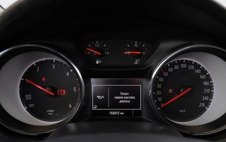 Opel Astra K, 2021 год, 1 320 000 рублей, 12 фотография