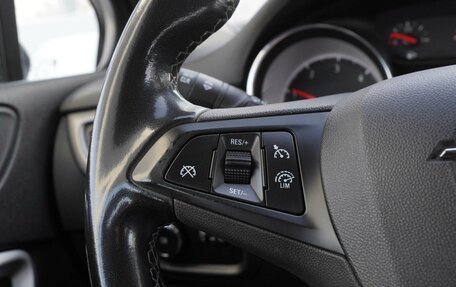 Opel Astra K, 2021 год, 1 320 000 рублей, 15 фотография