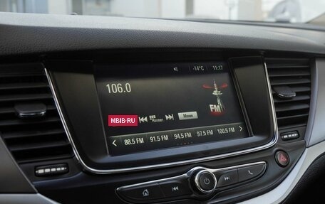 Opel Astra K, 2021 год, 1 320 000 рублей, 13 фотография