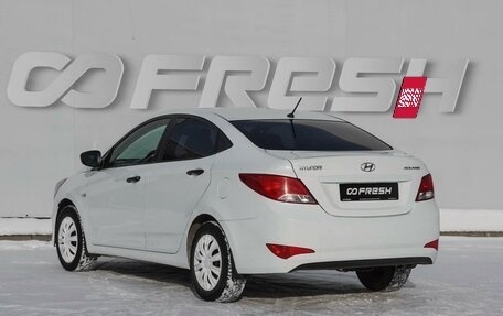 Hyundai Solaris II рестайлинг, 2015 год, 830 000 рублей, 2 фотография