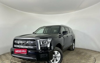 Haval H5, 2024 год, 3 649 000 рублей, 1 фотография