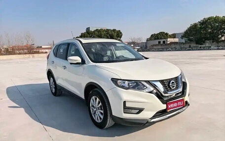 Nissan X-Trail, 2021 год, 1 700 888 рублей, 1 фотография