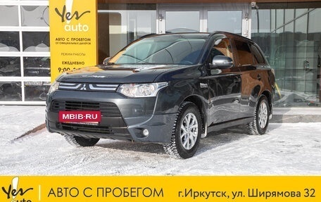 Mitsubishi Outlander III рестайлинг 3, 2014 год, 1 699 000 рублей, 5 фотография