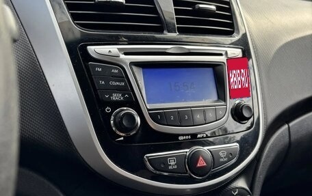 Hyundai Solaris II рестайлинг, 2011 год, 660 000 рублей, 2 фотография