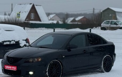 Mazda 3, 2007 год, 650 000 рублей, 1 фотография