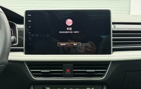 Volkswagen Tiguan II, 2022 год, 2 720 999 рублей, 17 фотография