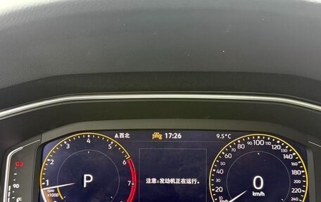 Volkswagen Tiguan II, 2022 год, 2 720 999 рублей, 23 фотография