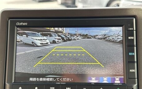 Honda N-BOX II, 2022 год, 750 009 рублей, 16 фотография