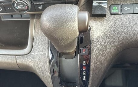 Honda N-BOX II, 2022 год, 750 009 рублей, 13 фотография