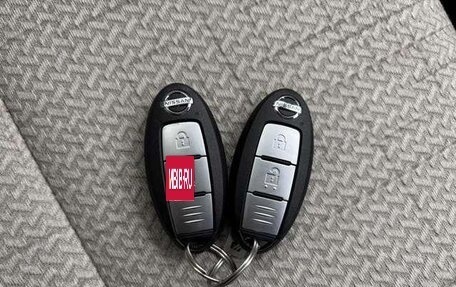 Nissan Dayz, 2021 год, 600 009 рублей, 13 фотография