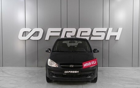 Hyundai Getz I рестайлинг, 2008 год, 670 000 рублей, 3 фотография