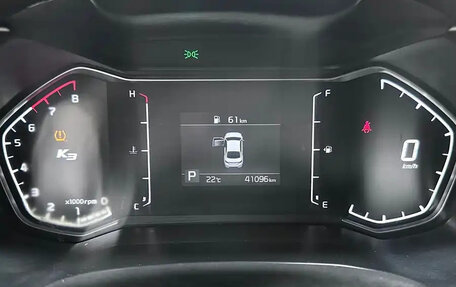 KIA K3, 2023 год, 1 500 888 рублей, 23 фотография