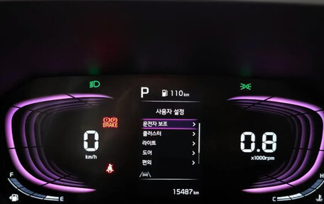 KIA Ray, 2024 год, 1 850 000 рублей, 8 фотография